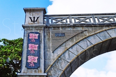 Bridgetown - Arch and Bridge, The Chamberlain Bridge is Th…
